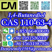 CAS 110-63-4 1,4-Butanediol