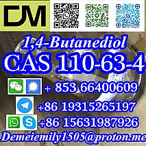 CAS 110-63-4 1,4-Butanediol