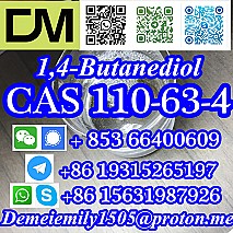 CAS 110-63-4 1,4-Butanediol