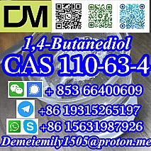 CAS 110-63-4 1,4-Butanediol