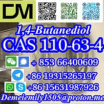 CAS 110-63-4 1,4-Butanediol