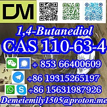 CAS 110-63-4 1,4-Butanediol