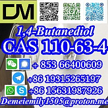 CAS 110-63-4 1,4-Butanediol