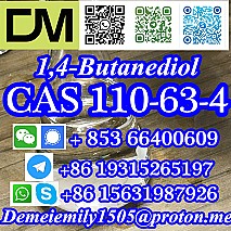 CAS 110-63-4 1,4-Butanediol