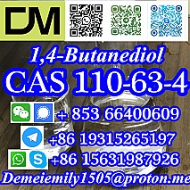 CAS 110-63-4 1,4-Butanediol