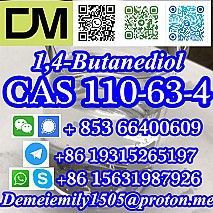 CAS 110-63-4 1,4-Butanediol