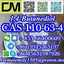 CAS 110-63-4 1,4-Butanediol