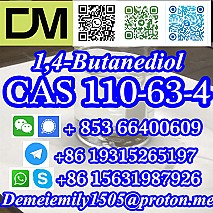 CAS 110-63-4 1,4-Butanediol