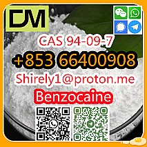 CAS 94-09-7 Benzocaine high quality good price hot sale stock