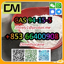 CAS 94-15-5 Dimethocaine high quality good price hot sale stock