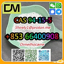 CAS 94-15-5 Dimethocaine high quality good price hot sale stock