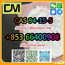 CAS 94-15-5 Dimethocaine high quality good price hot sale stock