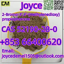 2-Bromo-3',4'-(methylenedioxy)propiophenone CAS 52190-28-0