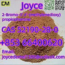 2-Bromo-3',4'-(methylenedioxy)propiophenone CAS 52190-28-0