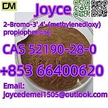 2-Bromo-3',4'-(methylenedioxy)propiophenone CAS 52190-28-0