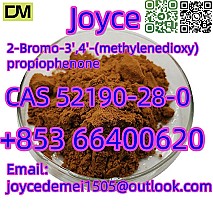 2-Bromo-3',4'-(methylenedioxy)propiophenone CAS 52190-28-0