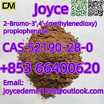 2-Bromo-3',4'-(methylenedioxy)propiophenone CAS 52190-28-0