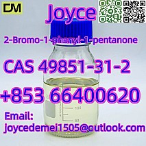 Yellow Oil  2-Bromo-1-phenyl-1-pentanone CAS 49851-31-2 with free delivery cost