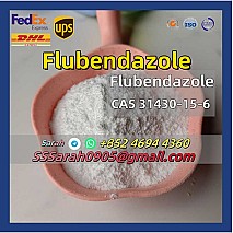 Flubendazole Animal Vet Feed CAS 31430-15-6