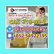 718-08-1  Ethyl 3-oxo-4-phe