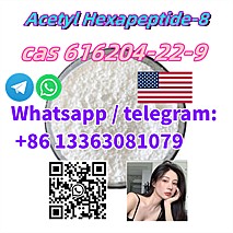 NONAPEPTIDE-1 cas 158563-45-2