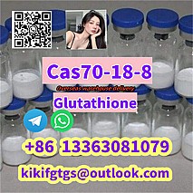 High Quality  cas 736992-21-5Ss31 Free sample testing