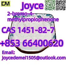 2-bromo-4-methylpropiophenone CAS 1451-82-7 white powder with best price