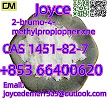 2-bromo-4-methylpropiophenone CAS 1451-82-7 white powder with best price