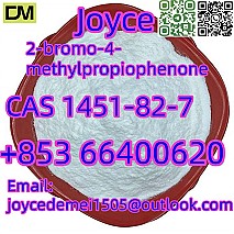 2-bromo-4-methylpropiophenone CAS 1451-82-7 white powder with best price