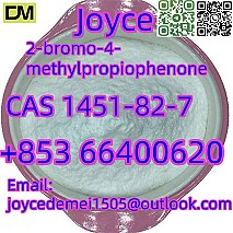 2-bromo-4-methylpropiophenone CAS 1451-82-7 white powder with best price