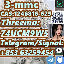 3MMC,spot supply(+853 63259454)