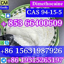 CAS 94-15-5 Dimethocaine China factory sales low price high purity good quality hot selling safe delivery fast delivery