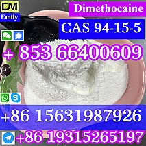 CAS 94-15-5 Dimethocaine China factory sales low price high purity good quality hot selling safe delivery fast delivery