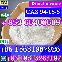 CAS 94-15-5 Dimethocaine China factory sales low price high purity good quality hot selling safe delivery fast delivery