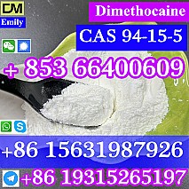 CAS 94-15-5 Dimethocaine China factory sales low price high purity good quality hot selling safe delivery fast delivery