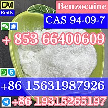 CAS 94-09-7 Benzocaine