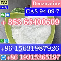 CAS 94-09-7 Benzocaine