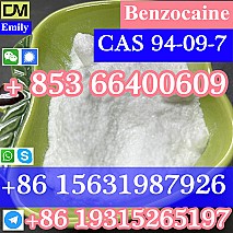 CAS 94-09-7 Benzocaine