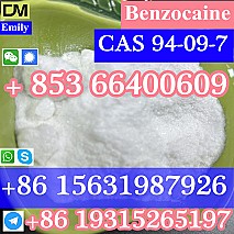 CAS 94-09-7 Benzocaine