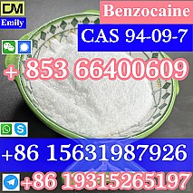 CAS 94-09-7 Benzocaine