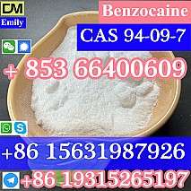 CAS 94-09-7 Benzocaine