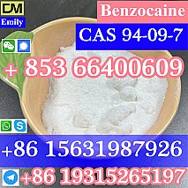 CAS 94-09-7 Benzocaine