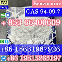 CAS 94-09-7 Benzocaine