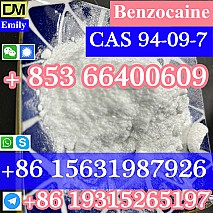 CAS 94-09-7 Benzocaine