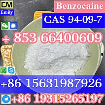 CAS 94-09-7 Benzocaine