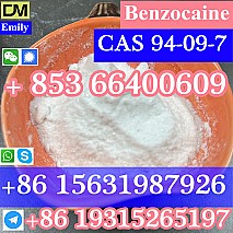 CAS 94-09-7 Benzocaine