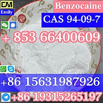 CAS 94-09-7 Benzocaine