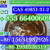 CAS 49851-31-2	2-Bromo-1-phenyl-1-pentanone