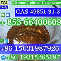 CAS 49851-31-2	2-Bromo-1-phenyl-1-pentanone