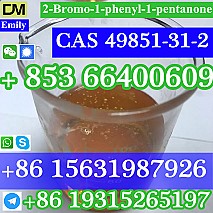 CAS 49851-31-2	2-Bromo-1-phenyl-1-pentanone